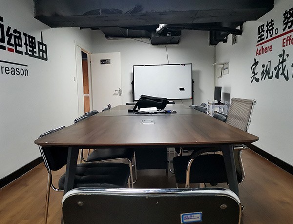 樱桃视频免费播放在线观看资质维护管理人员的各项要求