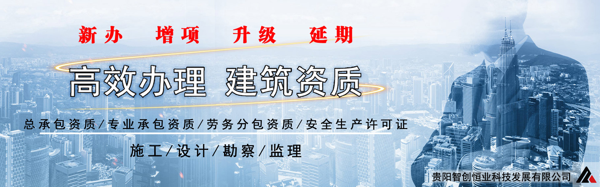 贵阳樱桃视频免费播放在线观看资质代表
